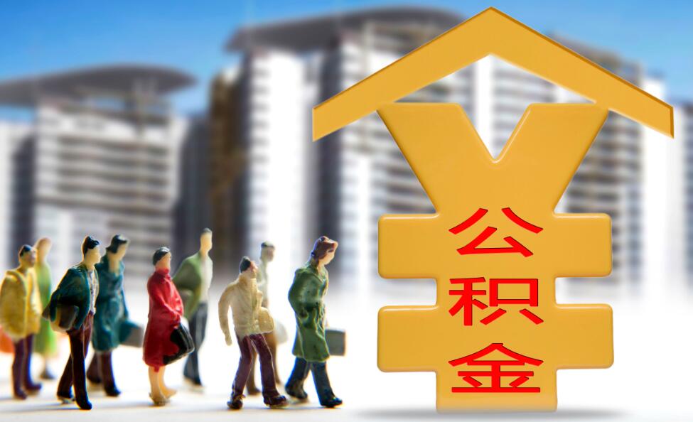 北京私人周转